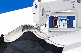 Готовое рабочее место Durkopp Adler 630-10 Готовое рабочее место Durkopp Adler 630-10