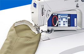 Готовое рабочее место Durkopp Adler 630-10 Готовое рабочее место Durkopp Adler 630-10